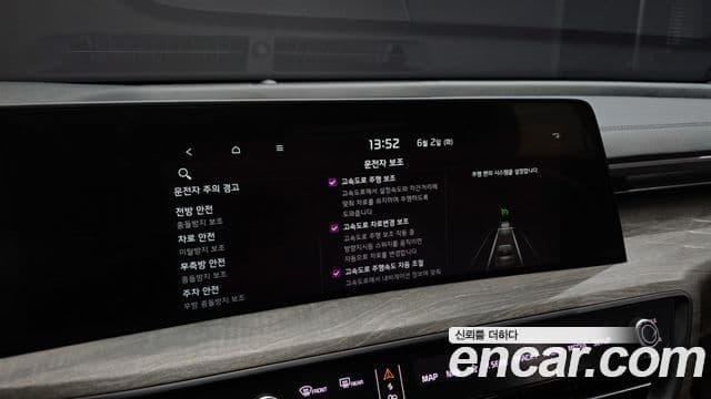 Kia K8 2021 — ფოტო 17/20
