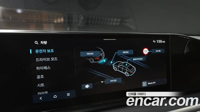Hyundai Grandeur Hybrid 2025 — ფოტო 20/32