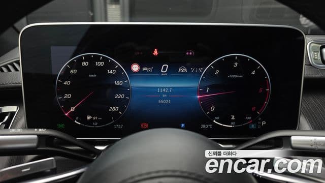 Mercedes-Benz S-Class 2022 — Şəkil 8/20