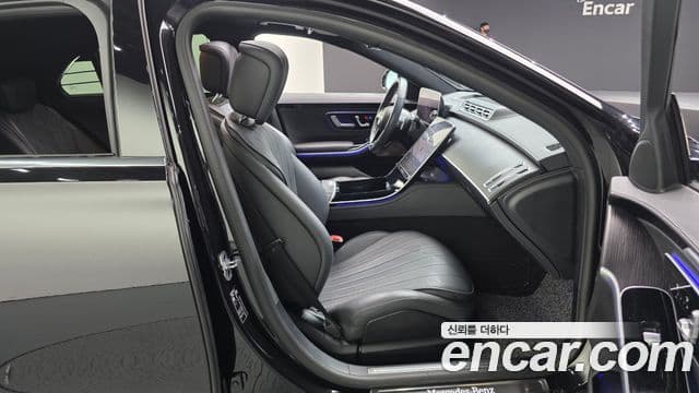 Mercedes-Benz S-Class 2022 — Şəkil 11/20