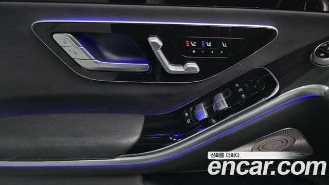 Mercedes-Benz S-Class 2022 — Şəkil 13/20