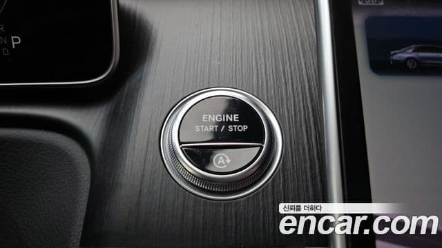 Mercedes-Benz S-Class 2022 — Şəkil 17/20