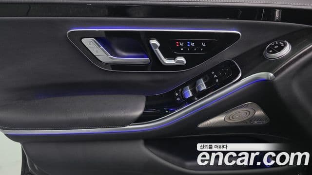 Mercedes-Benz S-Class 2022 — Photo 28/32