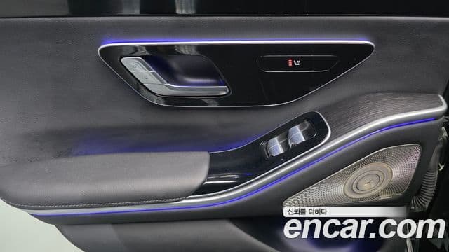 Mercedes-Benz S-Class 2022 — Photo 23/32