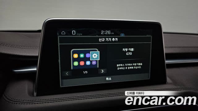 Genesis G70 2019 — ფოტო 15/20