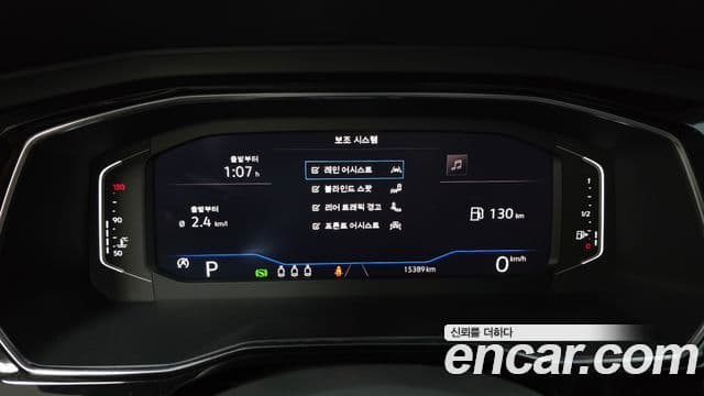 Volkswagen Jetta 2023 — ფოტო 8/20