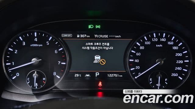 Kia The K9 2018 — Şəkil 8/20