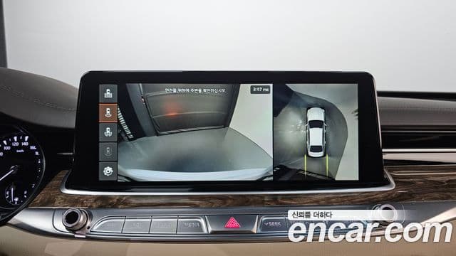 Kia The K9 2018 — Şəkil 17/20