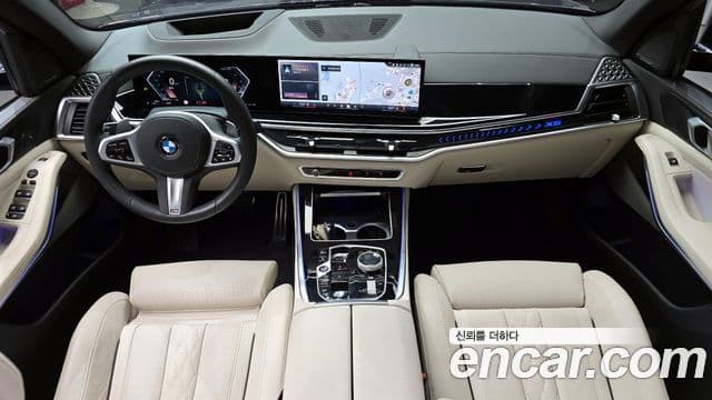 BMW X5 2025 — Şəkil 7/20
