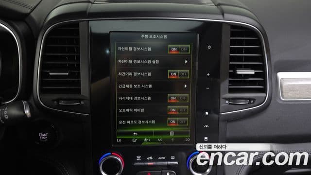 Renault Samsung QM6 2021 — Фото 16/20