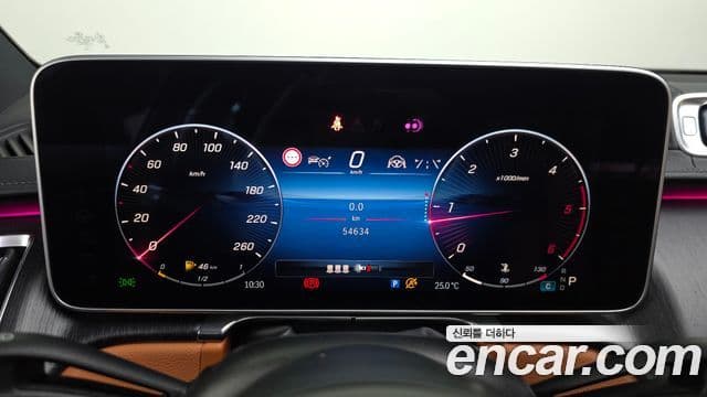 Mercedes-Benz S-Class 2021 — ფოტო 8/20