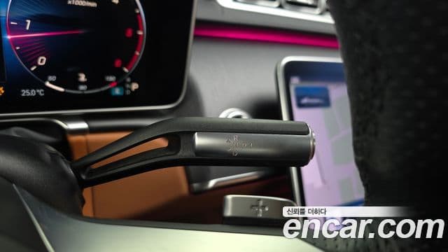 Mercedes-Benz S-Class 2021 — ფოტო 9/20