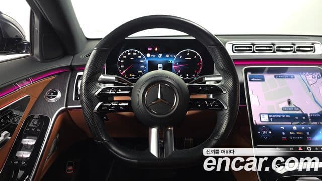 Mercedes-Benz S-Class 2021 — ფოტო 13/20