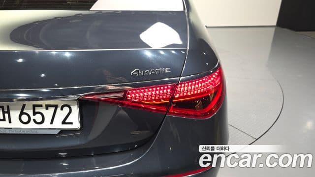 Mercedes-Benz S-Class 2021 — Photo 26/33