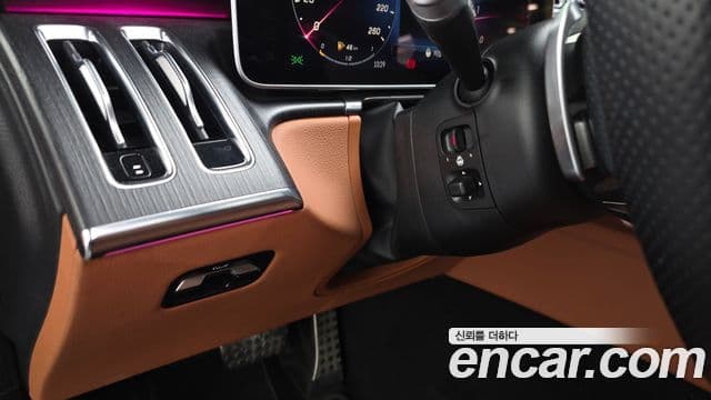 Mercedes-Benz S-Class 2021 — Photo 23/33