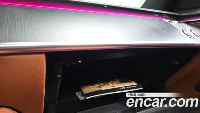 Mercedes-Benz S-Class 2021 — Photo 3/33