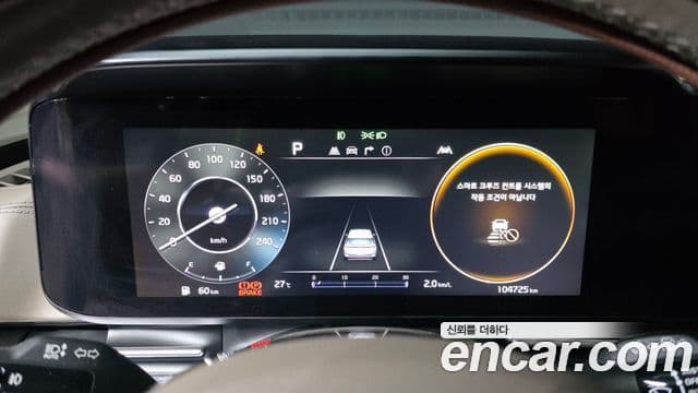 Kia Carnival 2021 — ფოტო 8/20