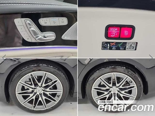 Mercedes-Benz AMG GT 2022 — Фото 20/20