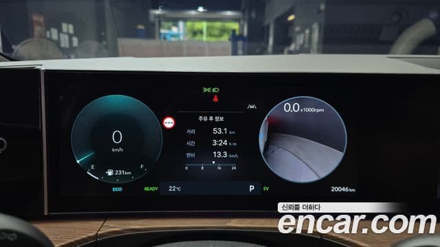 Hyundai Santa Fe 2024 — Şəkil 8/20