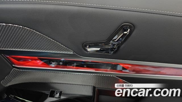 BMW 7 Series 2025 — Photo 22/41