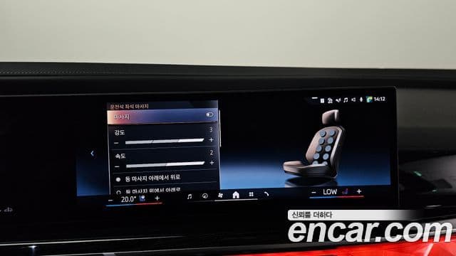 BMW 7 Series 2025 — Photo 35/41