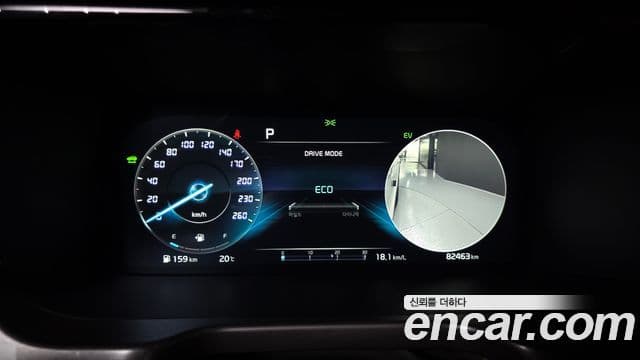 Kia Sorento 2023 — Şəkil 8/20