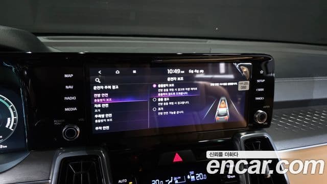 Kia Sorento 2023 — Şəkil 17/20