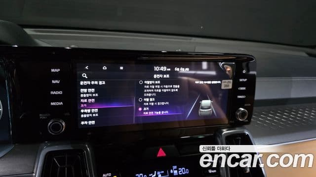 Kia Sorento 2023 — Şəkil 18/20