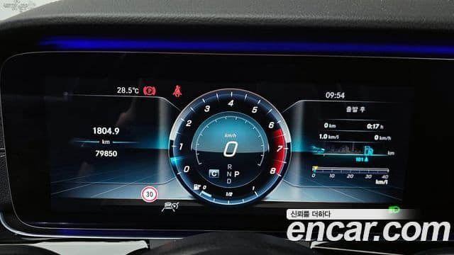 Mercedes-Benz E-Class 2019 — Şəkil 8/20