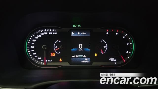 Hyundai The New Tucson 2021 — Şəkil 8/20