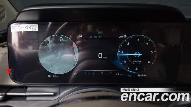 Kia Carnival 2023 — Фото 8/20