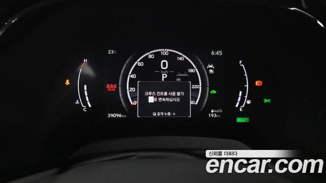 Lexus RX500h 2024 — ფოტო 7/20