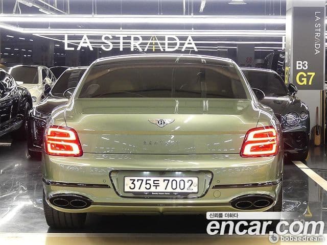 Bentley Flying Spur 2022 — Şəkil 1/20