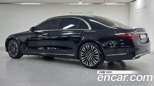 Mercedes-Benz S-Class 2023 — ფოტო 1/20