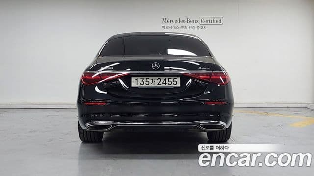 Mercedes-Benz S-Class 2023 — ფოტო 3/20
