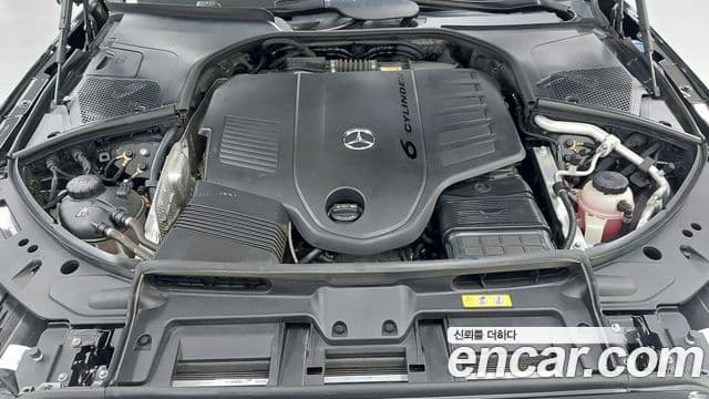 Mercedes-Benz S-Class 2023 — ფოტო 5/20