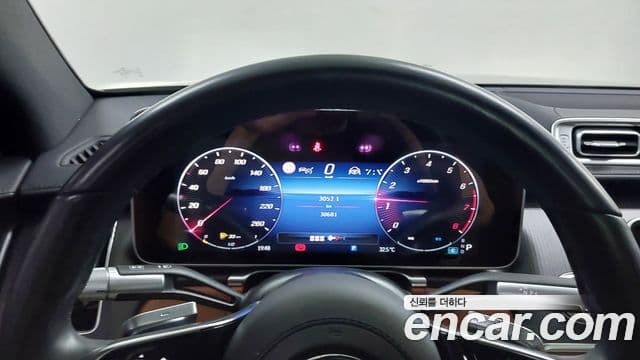 Mercedes-Benz S-Class 2023 — ფოტო 6/20