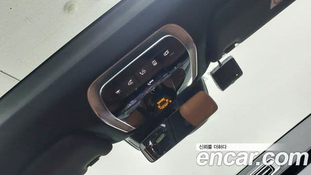 Mercedes-Benz S-Class 2023 — ფოტო 17/20
