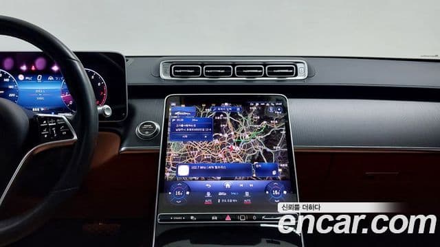Mercedes-Benz S-Class 2023 — ფოტო 19/20