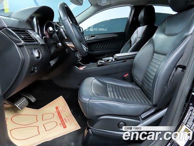 Mercedes-Benz GLE-Class 2018 — ფოტო 5/20