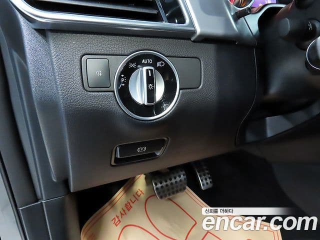 Mercedes-Benz GLE-Class 2018 — ფოტო 12/20