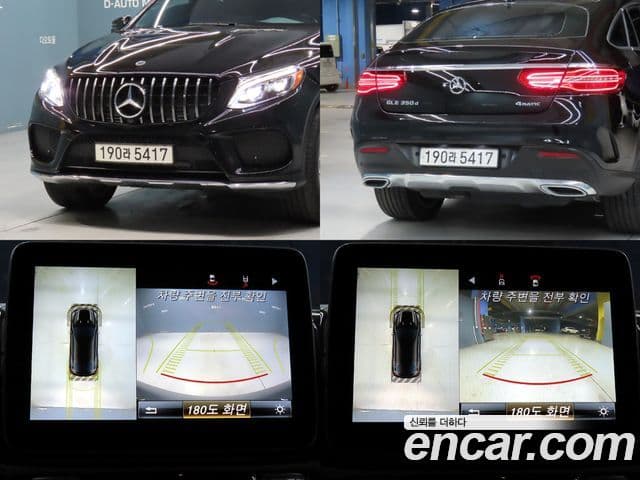 Mercedes-Benz GLE-Class 2018 — ფოტო 15/20