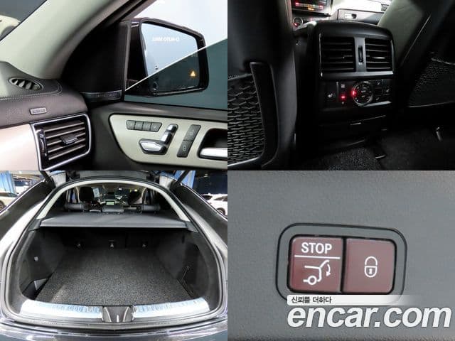 Mercedes-Benz GLE-Class 2018 — ფოტო 16/20