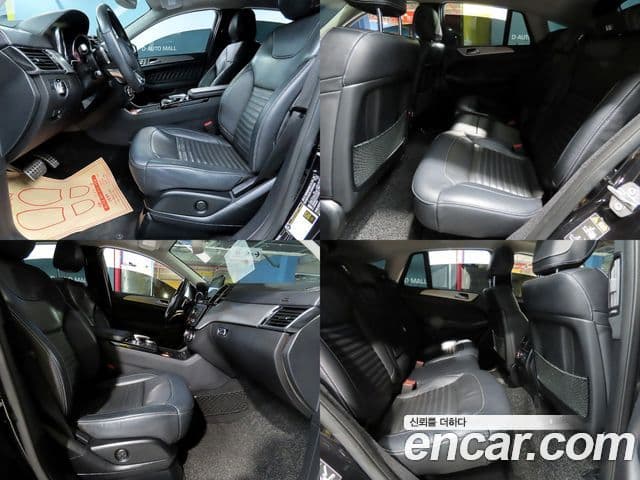 Mercedes-Benz GLE-Class 2018 — ფოტო 17/20