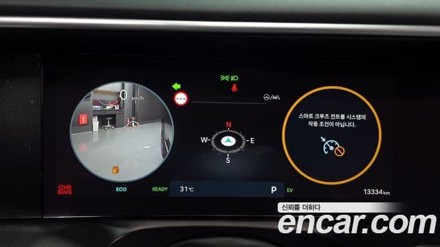 Hyundai Palisade 2025 — ფოტო 6/20
