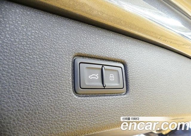 Audi Q7 2023 — Şəkil 3/20