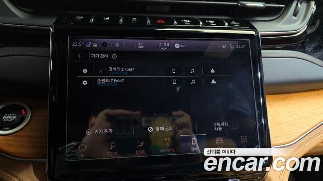 Jeep Grand Cherokee 2022 — Photo 26/40
