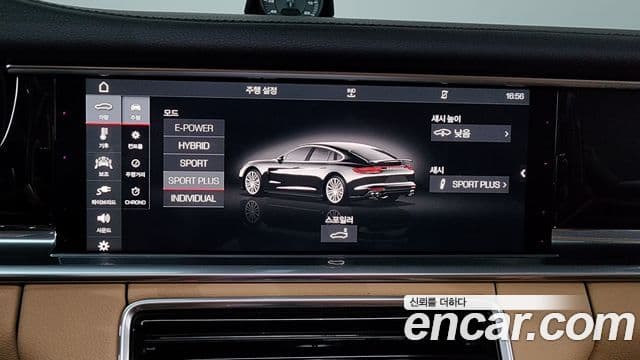 Porsche Panamera 2018 — Şəkil 37/40