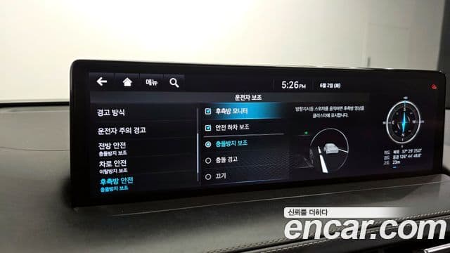Genesis GV70 2021 — Şəkil 18/20