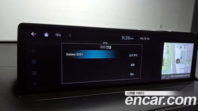 Genesis GV70 2021 — Photo 10/34